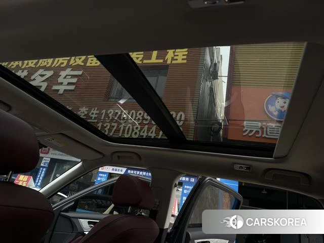 Honda Crown Road id 4298527 из Китая 10