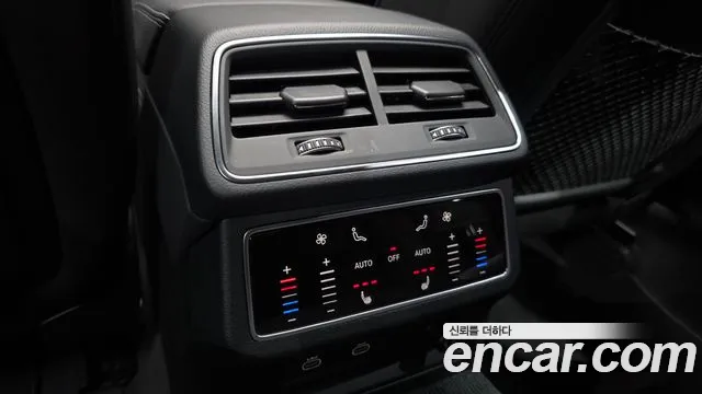 Audi A7 (4K) id 2822800 из Кореи 10