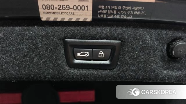 BMW 5 Series (G30) id 4849295 из Кореи 10