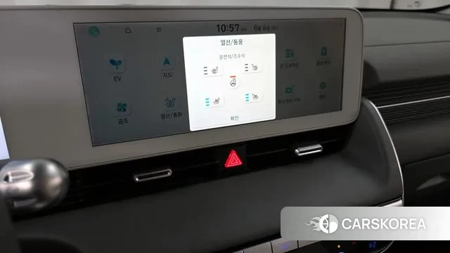 Hyundai Ionic 5 id 3007609 из Кореи 10