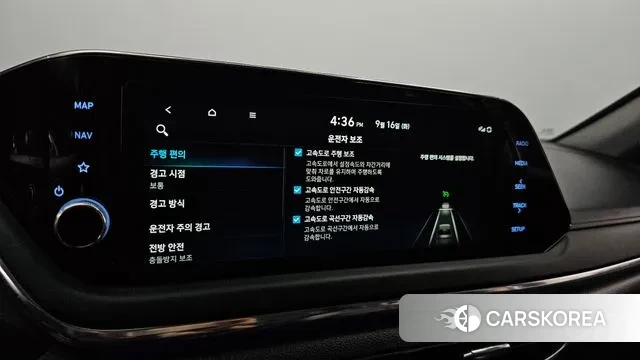 Hyundai Sonata (DN8) id 3160427 из Кореи 10