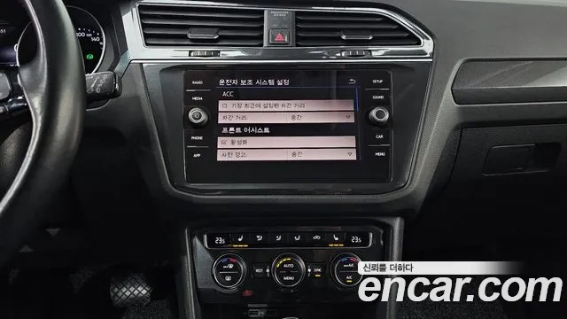 Volkswagen Tiguan second Generation id 2917851 из Кореи 10