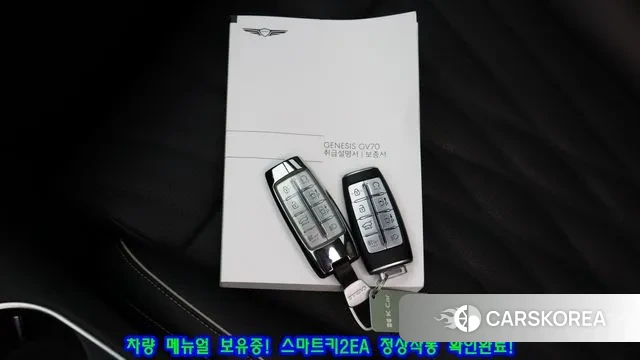 Genesis GV70 id 2973285 из Кореи 10