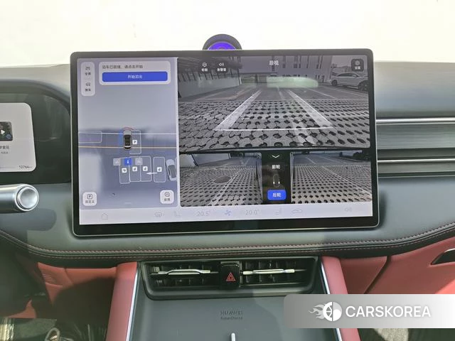 AITO Ask the world M5 id 3939240 из Китая 10