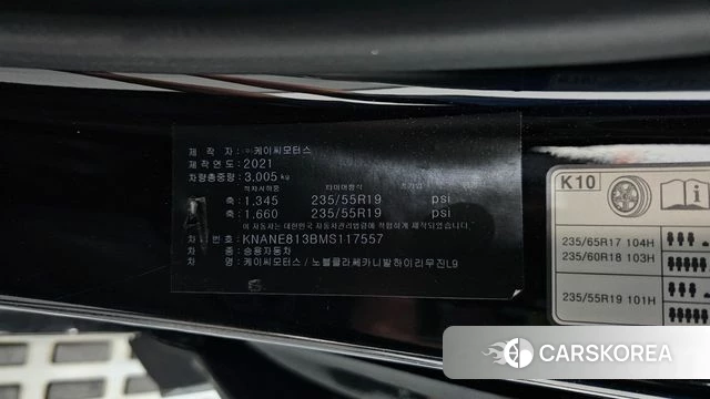 Kia Carnival 4th generation id 4402145 из Кореи 10