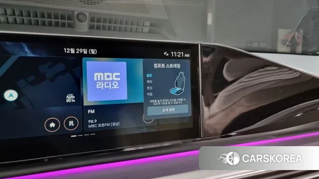 Hyundai Grandeur (GN7) id 3523736 из Кореи 10