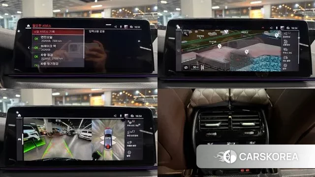 BMW 6 Series GT (G32) id 3462476 из Кореи 10