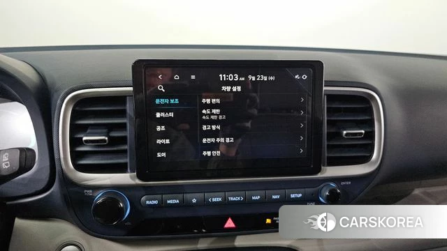 Hyundai Venue id 4905376 из Кореи 10