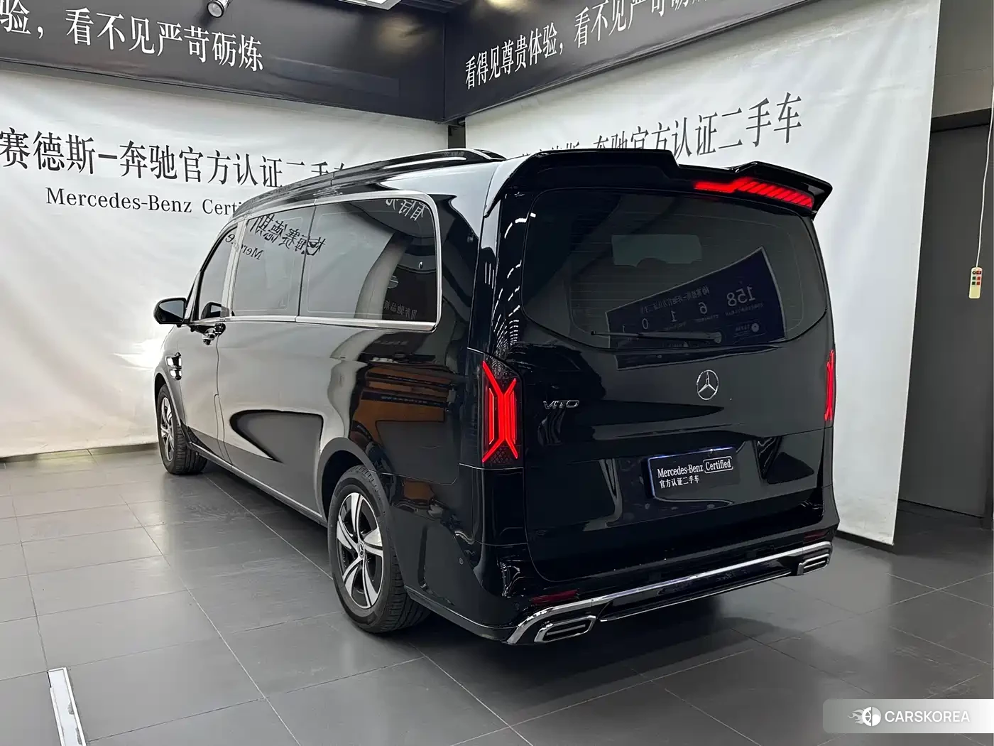 Mercedes-Benz Vito id 4565059 из Китая 10