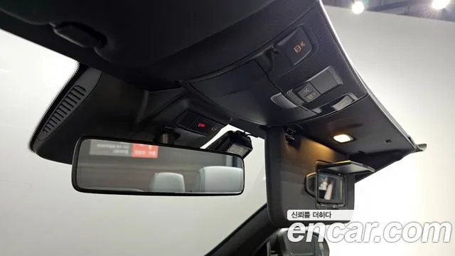 Mercedes-Benz C-Class W205 id 2936912 из Кореи 10