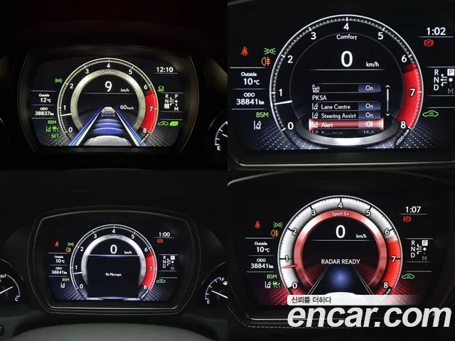 Lexus LS500 5th generation id 2692662 из Кореи 10