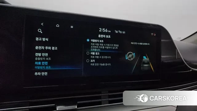 Hyundai The New Grandeur IG id 3567502 из Кореи 10