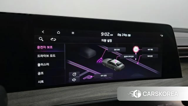 Kia K8 id 4726626 из Кореи 10