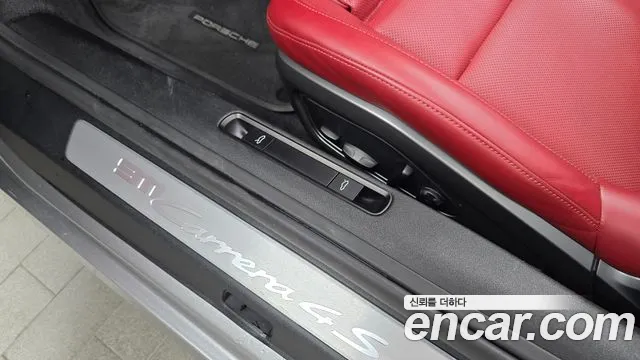 Porsche 911(992) id 2719108 из Кореи 10