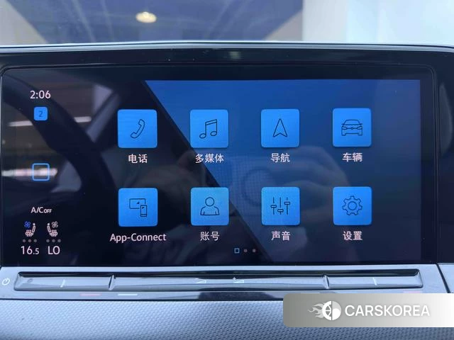 Volkswagen Lingdu id 4353022 из Китая 10