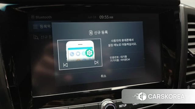 Ssangyong The New Rexton Sport id 4475495 из Кореи 10