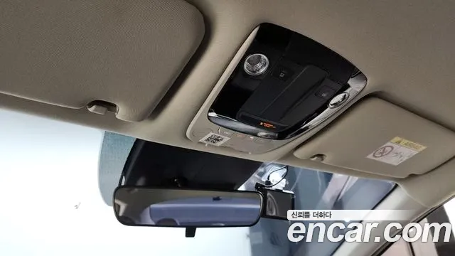 Kia K5 Hybrid 3rd Generation id 2753952 из Кореи 10