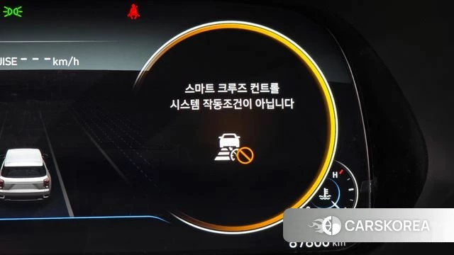 Hyundai Palisade id 4894670 из Кореи 10