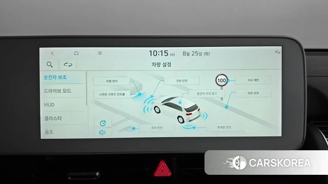 Hyundai Ionic 5 id 4731150 из Кореи 10