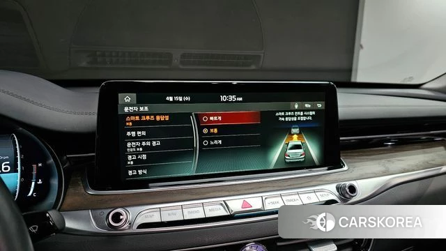 Kia More K9 id 3941823 из Кореи 10