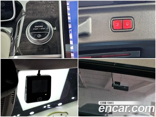 Mercedes-Benz S-Class W223 id 2805976 из Кореи 10