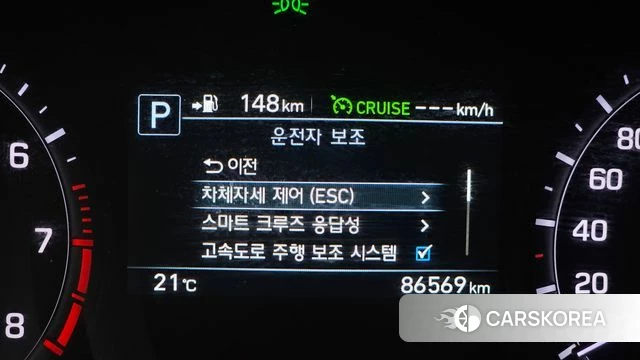 Genesis G80 id 4203967 из Кореи 10