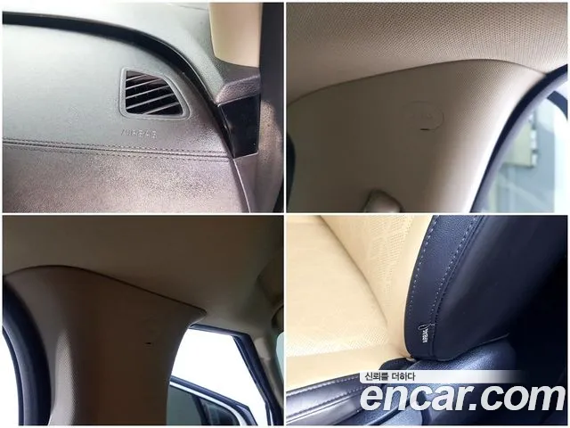 Kia Carnival 4th generation id 2626091 из Кореи 10