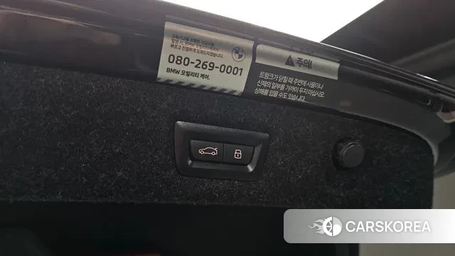 BMW 5 Series (G30) id 3437379 из Кореи 10