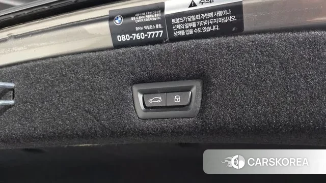 BMW 7 Series (G70) id 3419999 из Кореи 10