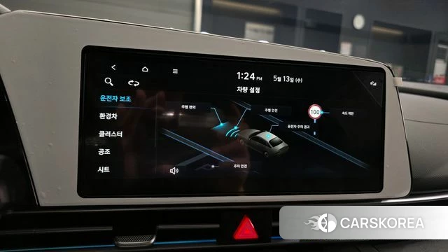 Hyundai The New Avante Hybrid (CN7) id 4315106 из Кореи 10