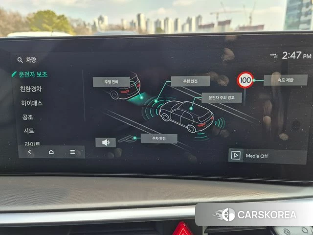 Kia The New Sorento 4th Generation id 3850364 из Кореи 10