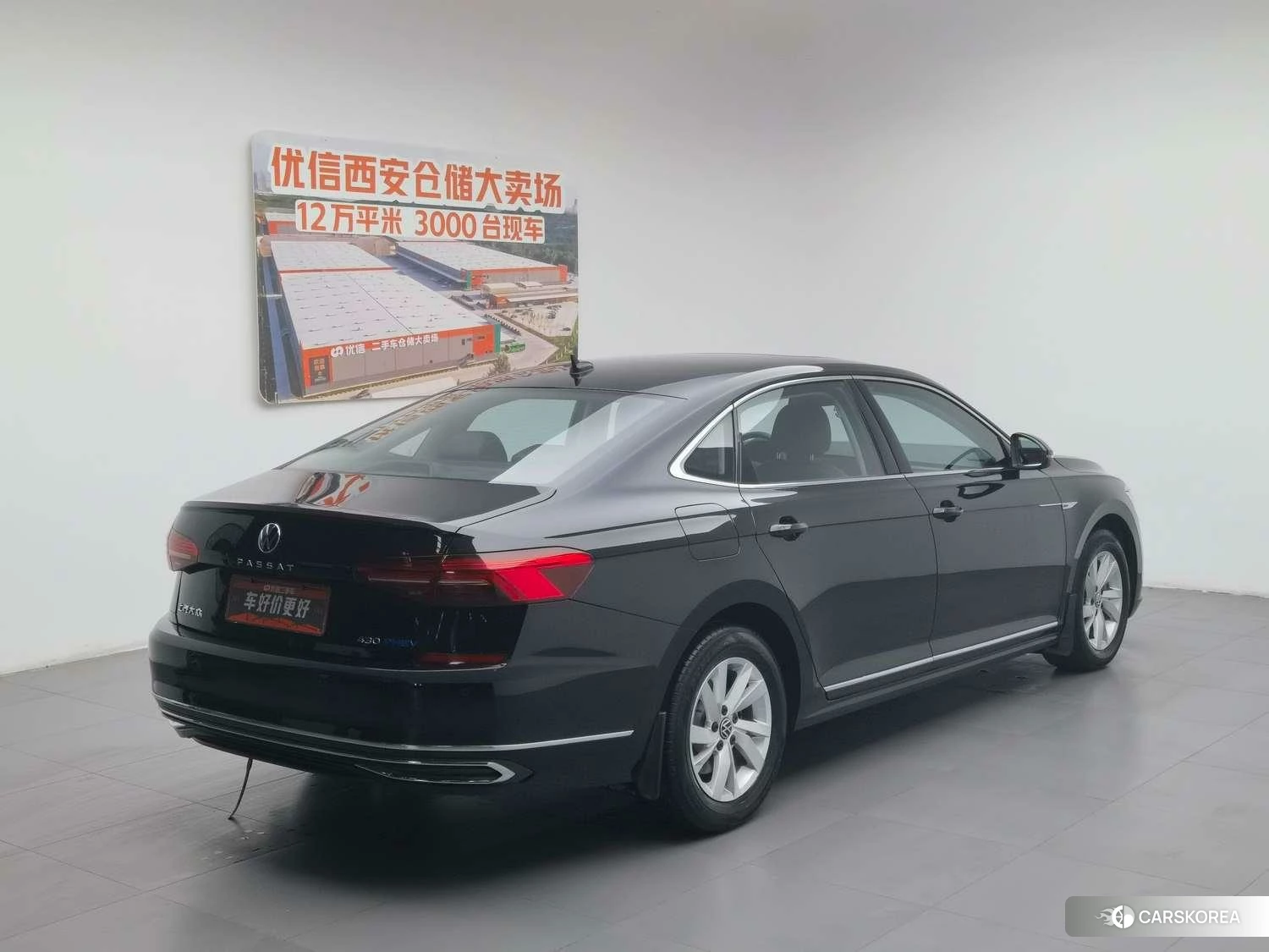 Volkswagen Passat PHEV id 4487216 из Китая 10