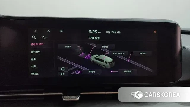 Kia Carnival 4th generation id 3402144 из Кореи 10