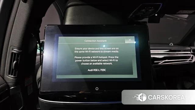 Audi A8 (D5) id 3361110 из Кореи 10