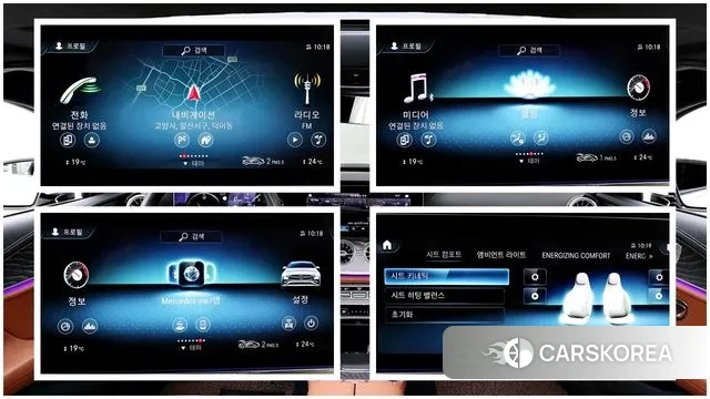 Mercedes-Benz CLS-Class C257 id 3764299 из Кореи 10