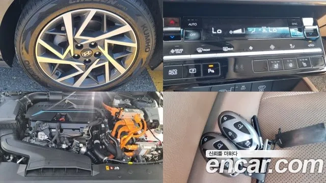 Hyundai Grandeur Hybrid (GN7) id 2898972 из Кореи 10