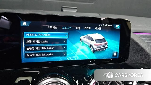 Mercedes-Benz EQA H243 id 4443230 из Кореи 10