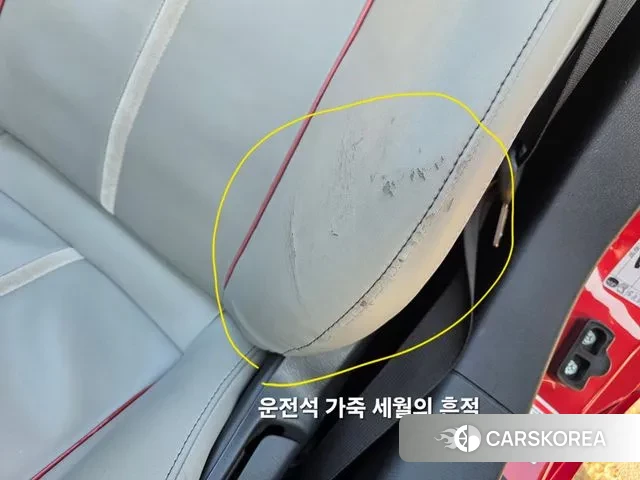 Mazda MX-5 MIATA id 3588247 из Кореи 10