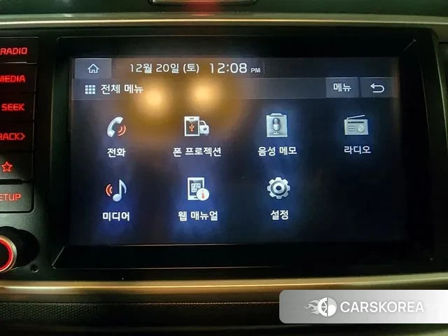 Kia The New Ray id 3499162 из Кореи 10