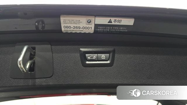 BMW 2 Series Active Tourer (F45) id 3844851 из Кореи 10