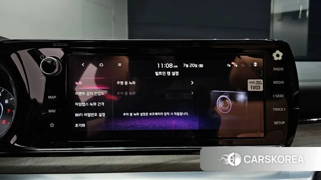 Kia K5 3rd generation id 4604363 из Кореи 10