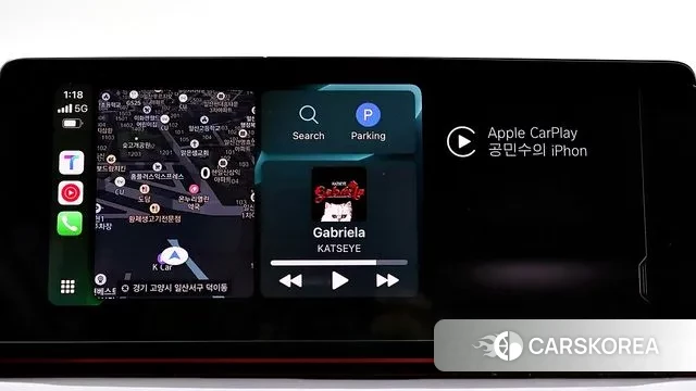 BMW 5 Series (G30) id 3423179 из Кореи 10