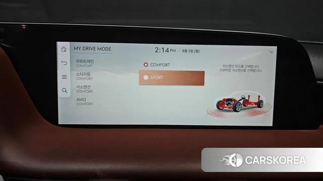 Genesis G90 (RS4) id 4656198 из Кореи 10