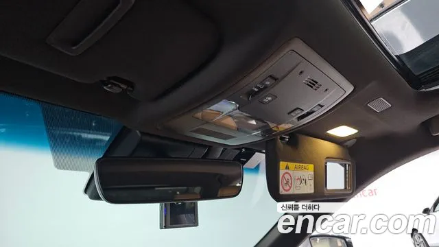 Lexus ES300h 7th generation id 2670152 из Кореи 10