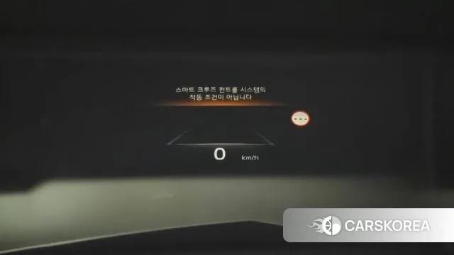 Kia K8 id 3027990 из Кореи 10