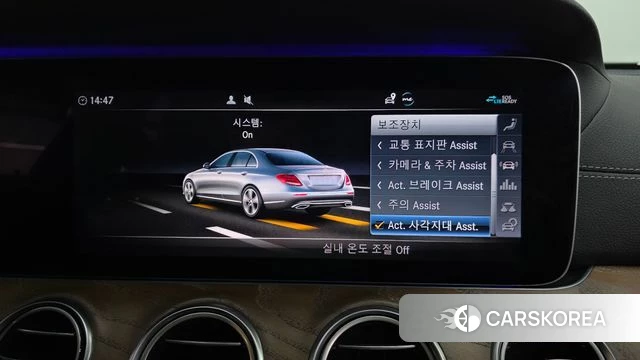 Mercedes-Benz E-Class W213 id 4849464 из Кореи 10