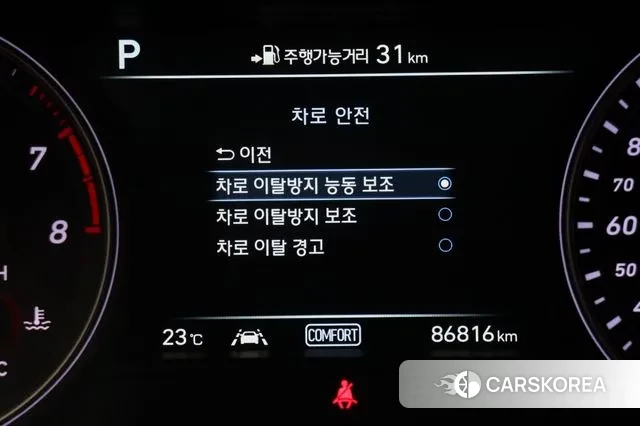 Genesis G70 id 2903060 из Кореи 10