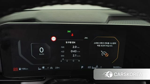 Kia The New Carnival 4th Generation id 4540135 из Кореи 10