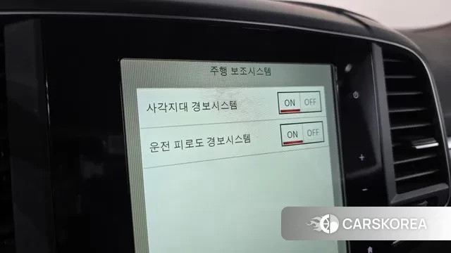 Renault Korea (Samsung) QM6 id 3698949 из Кореи 10