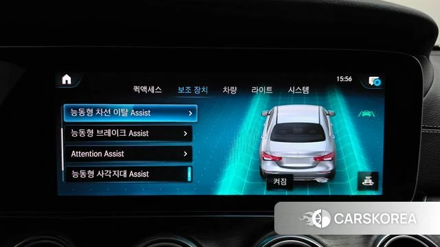 Mercedes-Benz E-Class W213 id 4758902 из Кореи 10